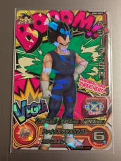 ドラゴンボールヒーローズ 旧弾魔人ベジータ H3-35 | Buyee 通販購入