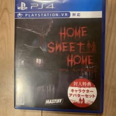 HOME SWEET HOMEのサムネイル