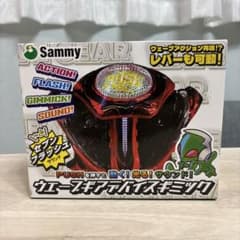 Sammy サミー ウェーブギアデバイスギミック - メルカリ
