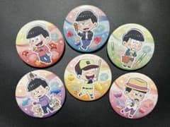 おそ松さん 缶バッジセット 6個 おそ松 カラ松 チョロ松 一松 十四松