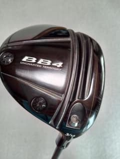 ★Progress　BB4　3w(15°)　フェアウエイウッド ☆Progress BB4 3w(15°) フェアウエイウッド - メルカリ
