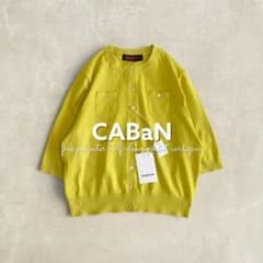 新品✨CABaN ファインポリエステル ハーフスリーブポケット