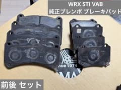 WRX STI VAB 後期型 純正 ブレンボ ブレーキパッド 前後set中古 - メルカリ
