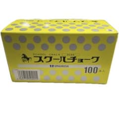 馬印 スクールチョーク 白 100本入×4箱のサムネイル