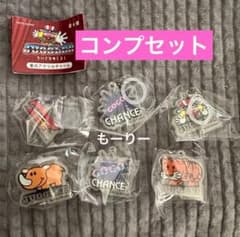 JUGGLER ちいさなめじるし 蓄光アクリルチャーム コンプセット 全6種