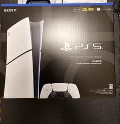 PS5 デジタルエディション 日本語専用 CFI-2200B01