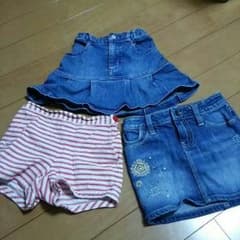 １１０サイズ ３枚セットのサムネイル