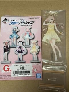 ブルーアーカイブ 一番くじ vol1 G賞 アクリルスタンド ヒフミのサムネイル