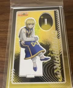 HUNTER × HUNTER 크라피카 아크릴 스탠드 악스타 등 맞추기