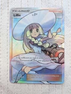 ポケモンカード　帽子　リーリエSR コレクションムーン 海外　英語 ポケモンカード 帽子 リーリエSR コレクションムーン 海外 英語版
