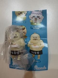ちいかわ たべものいっぱいマスコット ガチャ 島二郎のサムネイル