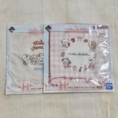 りんりん様 リクエスト 2点 まとめ商品 - メルカリ