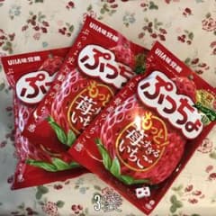 UHA味覚糖 ぷっちょ もっと！苺すぎるいちごのサムネイル