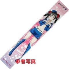 러브라이브 × PACIFIC 머플러 타월 개인 스폰서 특전 야자와 니코