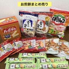 ㉖煎餅まとめ売り(ハッピーターン・雪の宿・おにぎり煎餅・えび満月・いか煎餅) ⑮お菓子まとめ売り 煎餅(ハッピーターン・雪の宿・ぱりんこ・サラダ