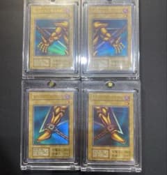 遊戯王 封印されし者 四肢パーツ 4枚セット 遊戯王 封印されし者 四肢パーツ 4枚セット - メルカリ