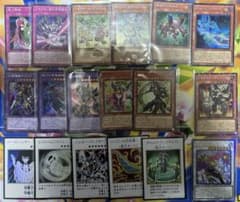 しーまー◆要PROF確認◆様 リクエスト 2点 まとめ商品のサムネイル