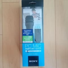 SONY エレクトレットコンデンサーマイク ECM-PCV80Uのサムネイル