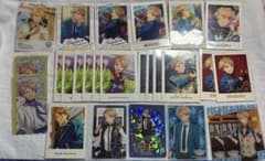 あんスタ 鳴上嵐 ぱしゃこれ まとめ売りのサムネイル