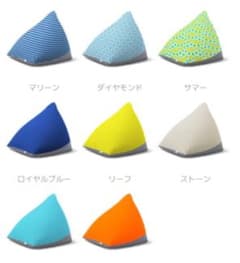 Yogibo Zoola Pyramid（ヨギボー ズーラ ピラミッド）用カバーのサムネイル