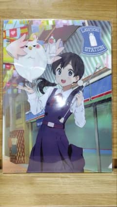 レア JT×たまこまーけっと×ローソン キャンペーン 限定クリアファイル 