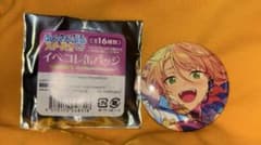あんさんぶるスターズ!! あんスタ 白鳥藍良 イベコレ缶バッジのサムネイル