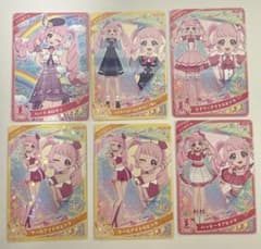 Himari Secret Eye Print Card Series 1 (6 cards total, 2 stars and 3 stars)