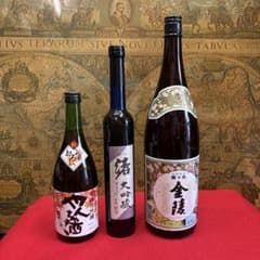 琉球泡盛 琉球の宝 2本セット 5年古酒 未開封 | Shop at Mercari from