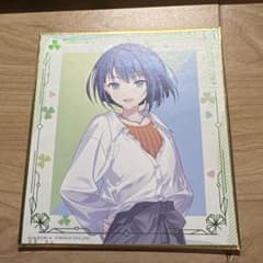 m16580542617_1.jpg?1751187360