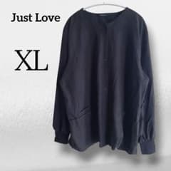 Just Love 긴 소매 XL 큰 롱 길이 앞 열림 얇은 봄 재킷
