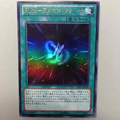 遊戯王 RUM-ヌメロン・フォースのサムネイル