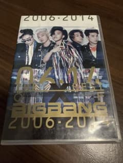 BIGBANG THE BEST OF 2006-2014 DVD - メルカリ