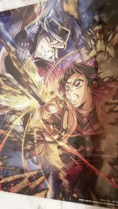 鬼滅の刃 映画特典 イラストボードのサムネイル