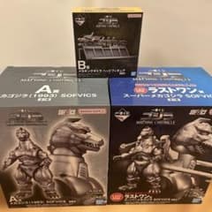 メカゴジラ一番くじ A賞 B賞 C賞 ラストワン賞上位コンプ4点セット 一番くじ ゴジラ 3点セット ラストワン賞 スーパーメカゴジラ A賞 B賞