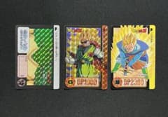 ドラゴンボール カードダス まとめ売り - メルカリ