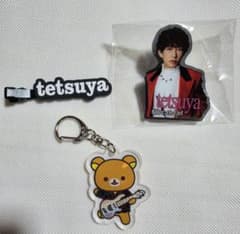 L'Arc-en-Ciel tetsuya グッズセット シークレットのサムネイル