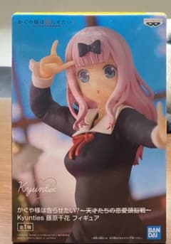 かぐや様は告らせたい？ Kyunties  藤原千花 フィギュアのサムネイル
