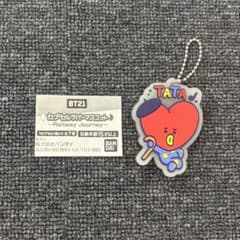 BT21 カプセルラバーマスコット TATAのサムネイル