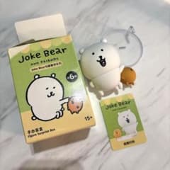 miniso ナガノのくまもぐらコロッケフィギュア
