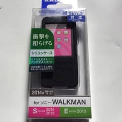ウォークマン シリコンケース 液晶保護フィルム付 ウォークマンカバーのサムネイル