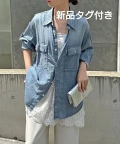 シアーデニムシャツ 長袖 ケミカルブルー - メルカリ