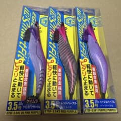 エギゾー　TR スマートフィット　3個セット　メジャークラフト　ティップランのサムネイル