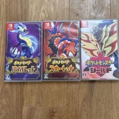 ポケットモンスター　バイオレット、スカーレット、シールド　Switchソフトのサムネイル