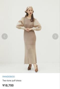 RANDEBOO⭕️Two-tone puff dress