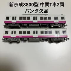 マイクロエース　JR四国121系2両セット マイクロエース JR四国121系2両セット | Shop at Mercari from Japan