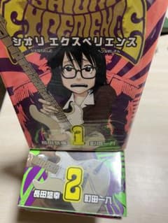 シオリエクスペリエンス1巻～9巻のサムネイル