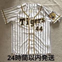 阪神タイガース 梅野隆太郎 ホーム Mサイズ 背番号44のサムネイル
