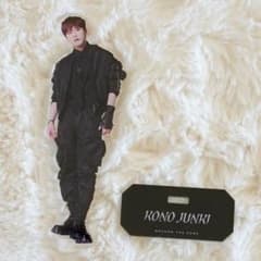 JO1河野純喜 アクスタ 缶バッジ トレカ | Buyee日本代購服務 | 於