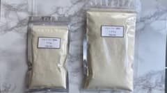 ウォンバルー　HPS 50g モモンガサプリメントのサムネイル