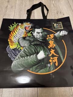 セガストア大阪 龍が如く シール・ショッパー 真島吾朗 冴島大河 ➕おまけのサムネイル